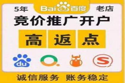 实战解析：信息流广告投放如何高效转化